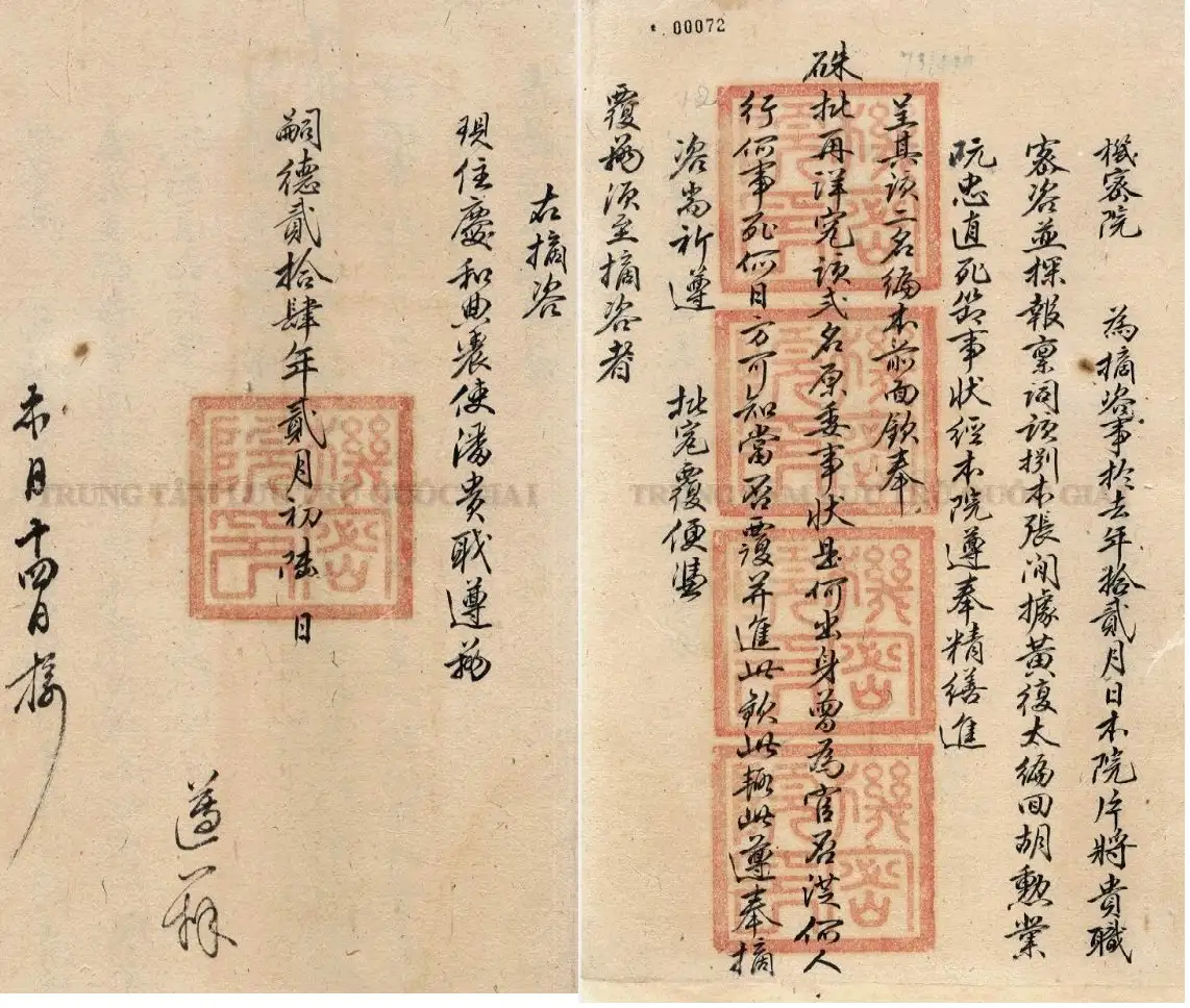 Nguyễn Trung Trực, người anh hùng dân chài áo vải